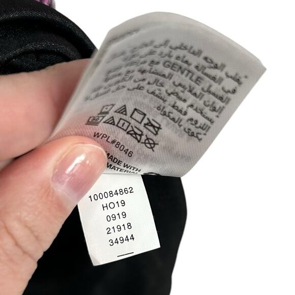 INC International Concepts Multicolor Sequin Striped Sleeveless Top Womens Small - Picture 5 of 6